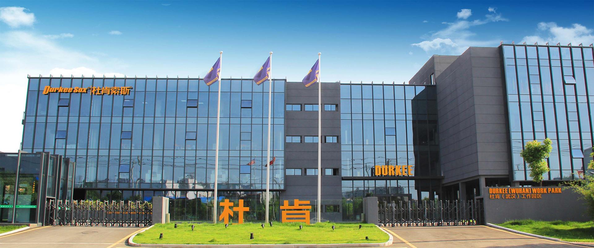 888电子(中国游)有限公司官网